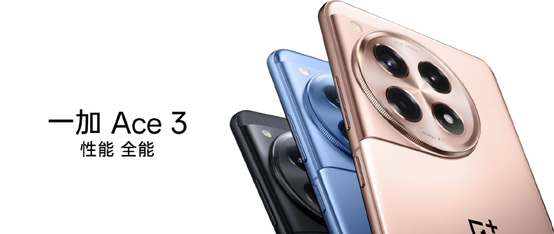 Featured image of post OnePlus Ace 3 刷 OxygenOS